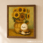 ひまわりとシマエナガ【大】｜シマエナガ美術館