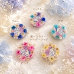 ☆オーダー☆マタニティマーク レジンキーホルダー｜ドライフラワー｜お花のマタニティキーホルダー