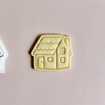 ちいさな家　スタンプクッキー型