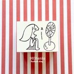 963hanko ラバースタンプ: 扇風機で「あーー」