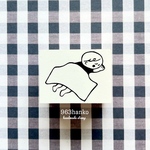 963hanko ラバースタンプ: ぼうやのおひるね