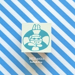 963hanko ラバースタンプ: うきわプカプカ
