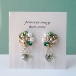 先着1名様限定》8mmパウダーアーモンド♡ベージュbijouピアス