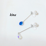 【値下げ ¥1100→¥650】 〜海と氷の世界〜  パールと雫ビーズのノンホールピアス/ピアス