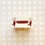 963hanko ラバースタンプ: パンの運び屋