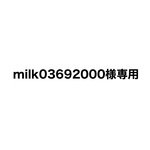 チワワさん