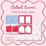howa howa life - Cutest twins - | design paper
