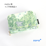 maiho 様　ご予約品