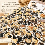 コーヒー好きのクマの日常フレークシール