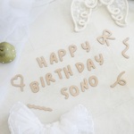 W070 【 HAPPY BIRTHDAY banner 】 木製 バースデーバナー 誕生日 ハースバースデー 1歳 撮影アイテム ペット お名前オーダー可能 選べるモチーフ 送料無料