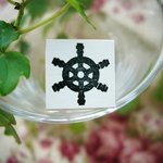 【SALE】響工房オリジナルミニスタンプ*1.4ｃｍ角*船舵