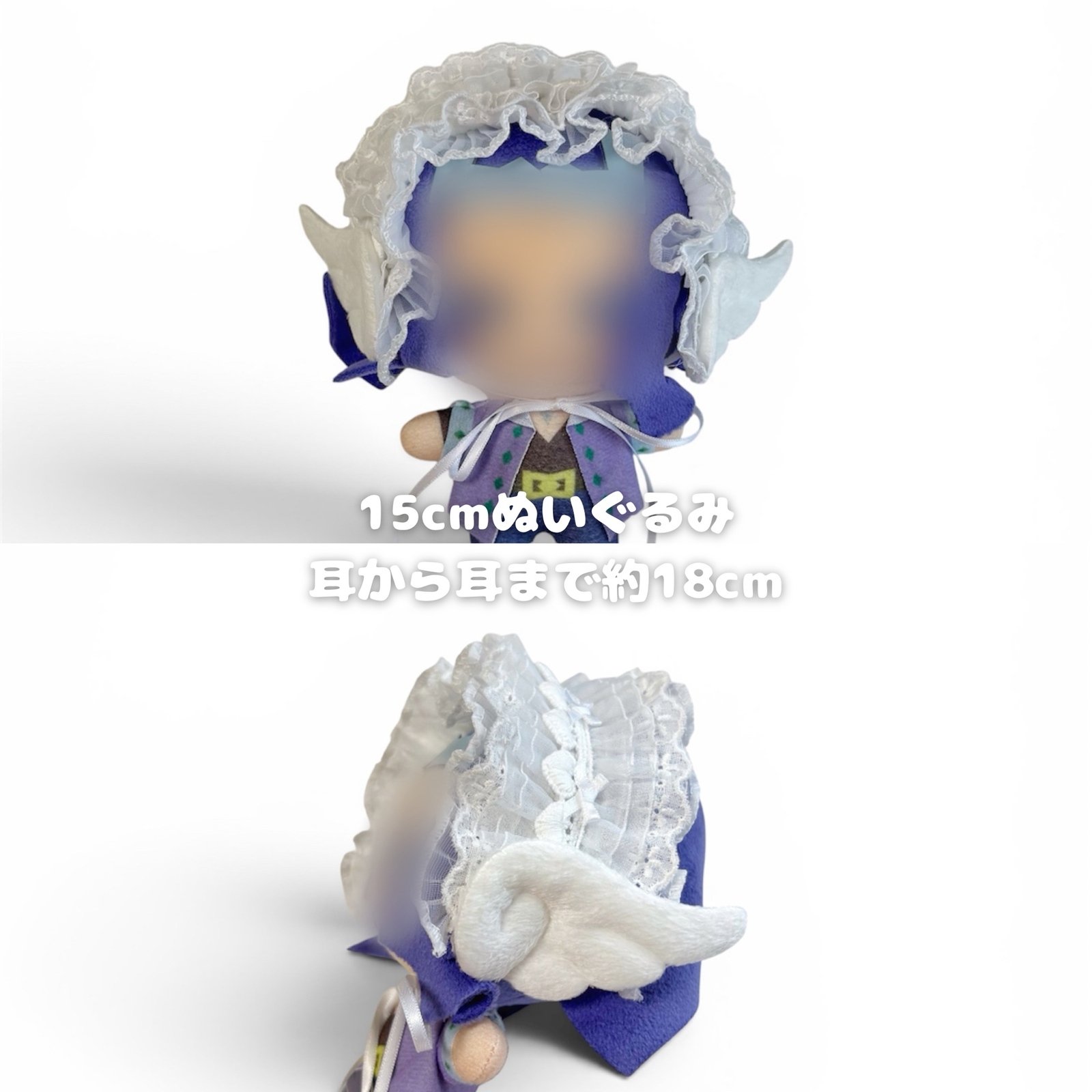 ぬいぐるみ ぬい服 ヘドレ 16cmぬい 3点 15〜16cm用ぬいぐるみ用ヘッドドレス White angel🪽 ぬい用ヘドレ ぬい