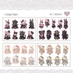 S177 collagesheet