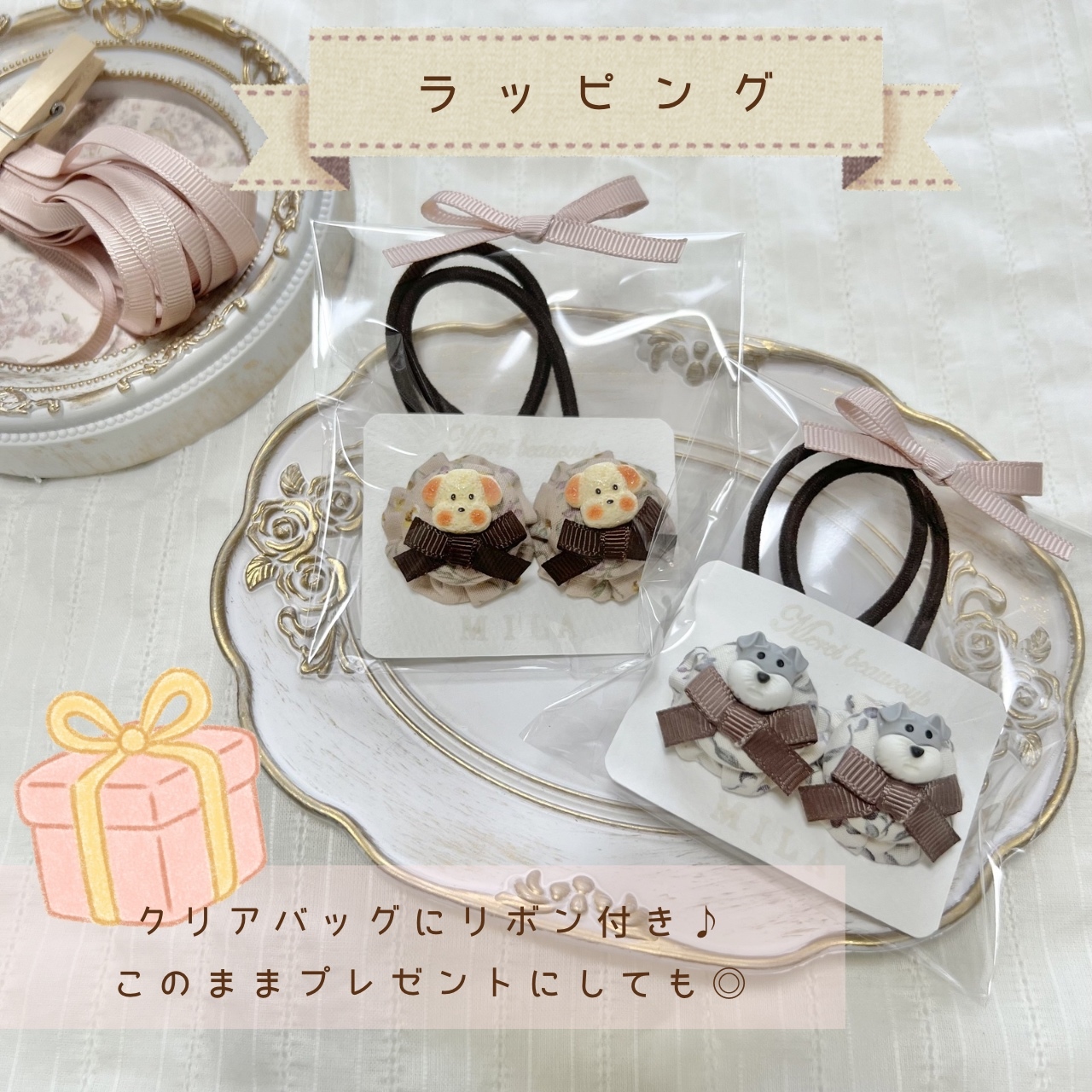 ストロベリー ／2個入り〖 ぷっくりハートのくるみボタン 〗 ヘアゴム