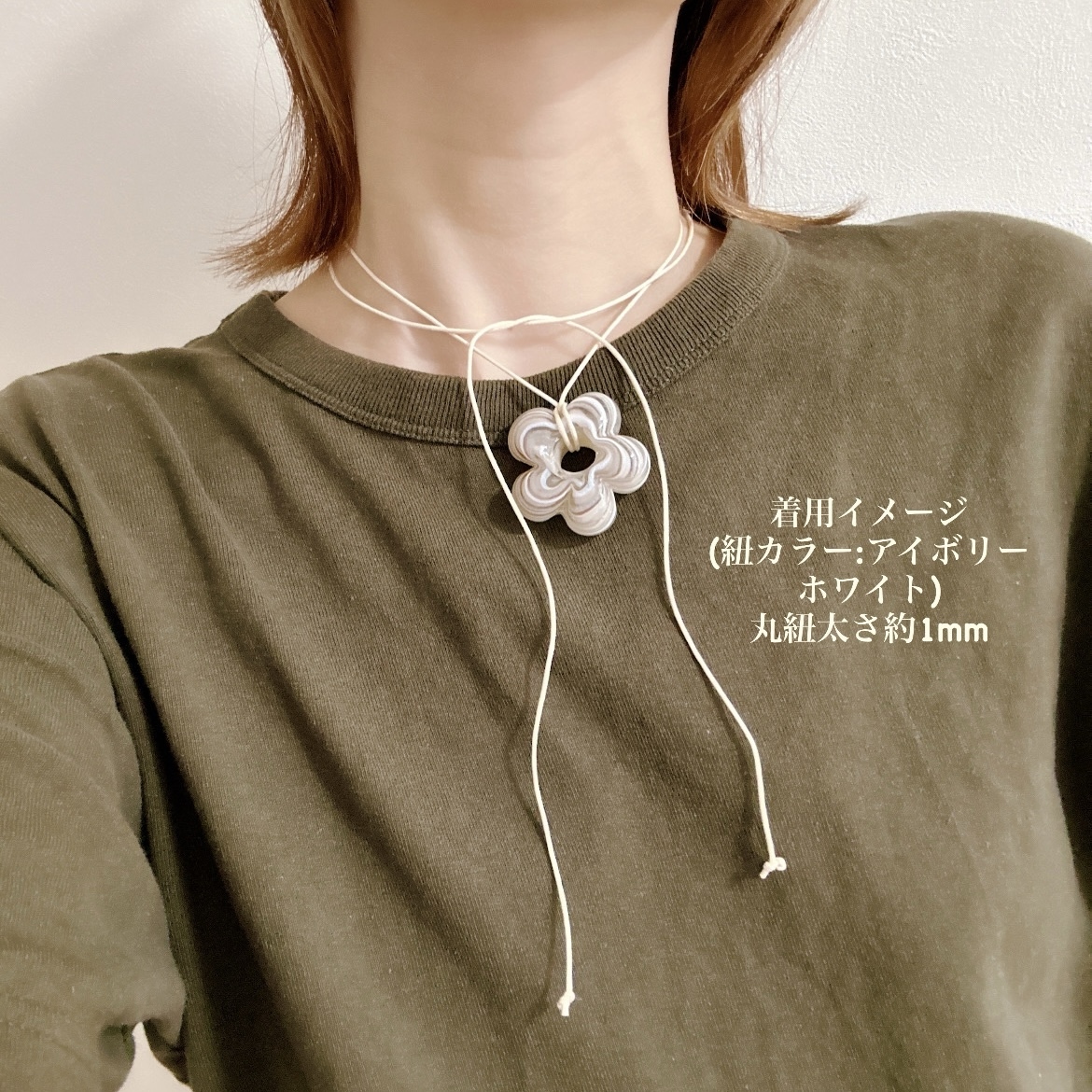 no.638／a'moureveビーズアクセサリー ハンドメイド 古着 韓国 - 𝔸