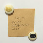 【再販】金の猫×黒猫  くるみボタンマグネット♡