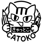 suzuka様　専用ページ