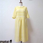 水彩ボーダーワンピース-黄色-