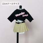 わんだーT・22cm（黒×ネオンピンク）