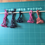 スパニッシュモス専用プラントハンガー
