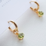 《夏の透明感グリーン》ペリドット フープピアス　天然石　８月誕生石　4mm サージカルステンレス　金属アレルギー対応　小さい　小粒　ゴールド　シルバー　ピンクゴールド　小ぶり