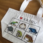 maishinkai様オーダー品