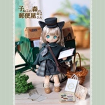 《🌳子ねこの森の郵便屋さん📮✨》　ジャケット&パンツver.
