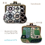 ミナペルホネン　ハンドメイド　がま口　ミニ⭐️希少piha&希少黒ピンクマーメイド　lolo⭐️コインケース　財布　ポーチ