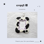 crqq3様