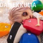 DAMEKKUMA（ダメックマ）