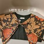 William Morris―アネモネRED―