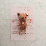 (送料込)  テディベア　(ミルクティー)  