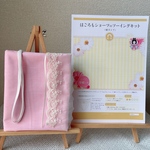 【初回特別価格】ふんどしショーツ姫タイプレースつき(キット)型紙付 KT001b-2003p