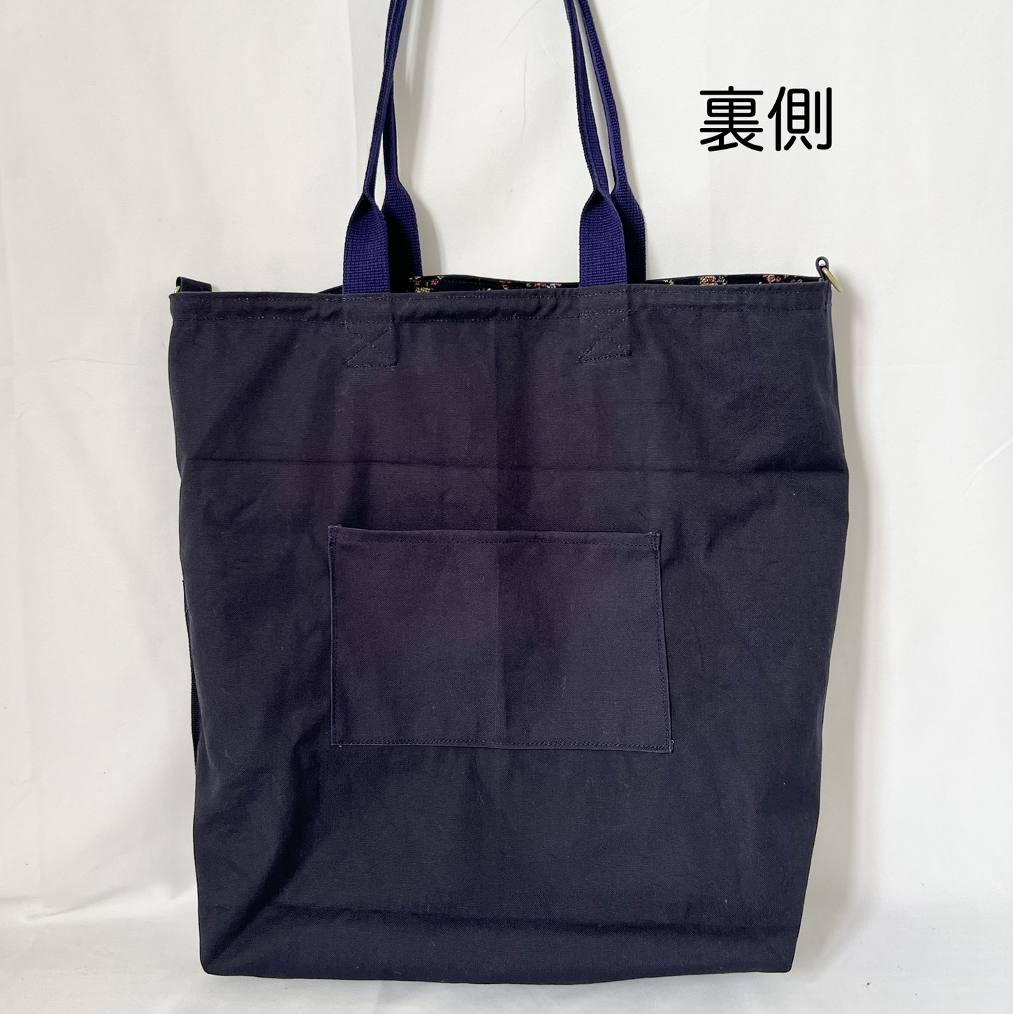 大容量2WAYトートバッグ＊エスニック柄×ネイビー・ピンク＊A4対応 