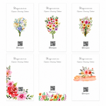 No.161【100枚・送料無料・業者印刷】ショップカード 名刺 アクセサリー台紙 ネイル台紙  スタンプカード等に 花束 水彩 花 イラスト