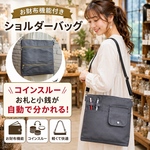 soyyyyy様 専用ページ