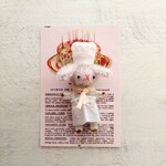 (送料込)  シェフシープ　(ハニークリーム)  