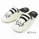 トイレスリッパ レザー調 ビニー ル 拭ける 白 猫柄 おしゃれ で かわいい 水を弾くすりっぱ オシャレ 可愛いネコ ソフト やわらかい 定番 人気 23～25cm