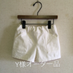 オーダー品/ホワイトデニムパンツ