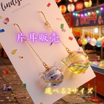 【片耳販売】色が選べる にゃんこヨーヨーピアス イヤリング イヤーカフ チャーム　ネックレス　水風船　猫　ねこ