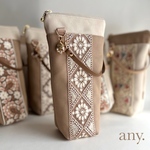 インド刺繍リボン ペットボトルケース⑤ モカベージュ♡　ペットボトルカバー　ペットボトルポーチ　
