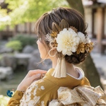 クリームダリアとゴールドの結婚式　成人式　和装　振袖　卒業式　白無垢　色打掛　前撮り　花嫁　着物　ヘッドドレス　袴田　留袖　ヘアピン　結婚式髪飾り　成人式髪飾り　卒業式髪飾り　白