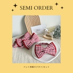 オーダー商品≪carpcarp33 様≫専用ページ