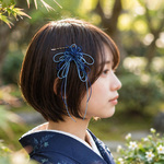 ヘアピン「映り、そよや」（濃青×縹）