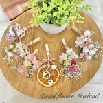 Flower Garland -フラワーガーランド-