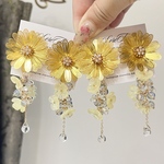 【期間限定作品】Himawari jewel🌻