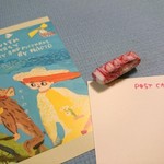 絵本なポスカ  12枚セット  