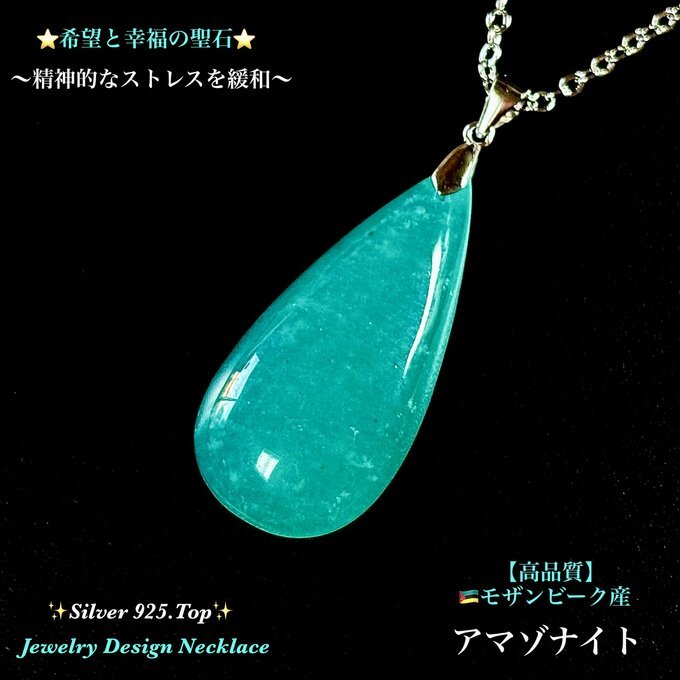 ♦︎浄化用さざれ石♦︎たっぷり150㌘【天然 本水晶/クリスタル