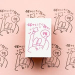 推し活