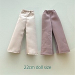 22㎝ドールサイズ＊ワイドパンツ